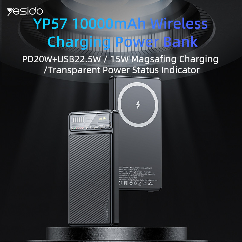پاوربانک وایرلس یسیدو مدل YP57 ظرفیت 10000 میلی آمپر ساعت