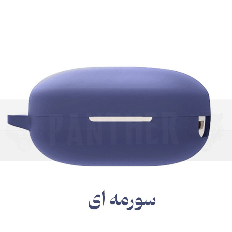 کاور پنتر مدل سیلیکونی مناسب برای هدفون بی سیم هایلو GT7