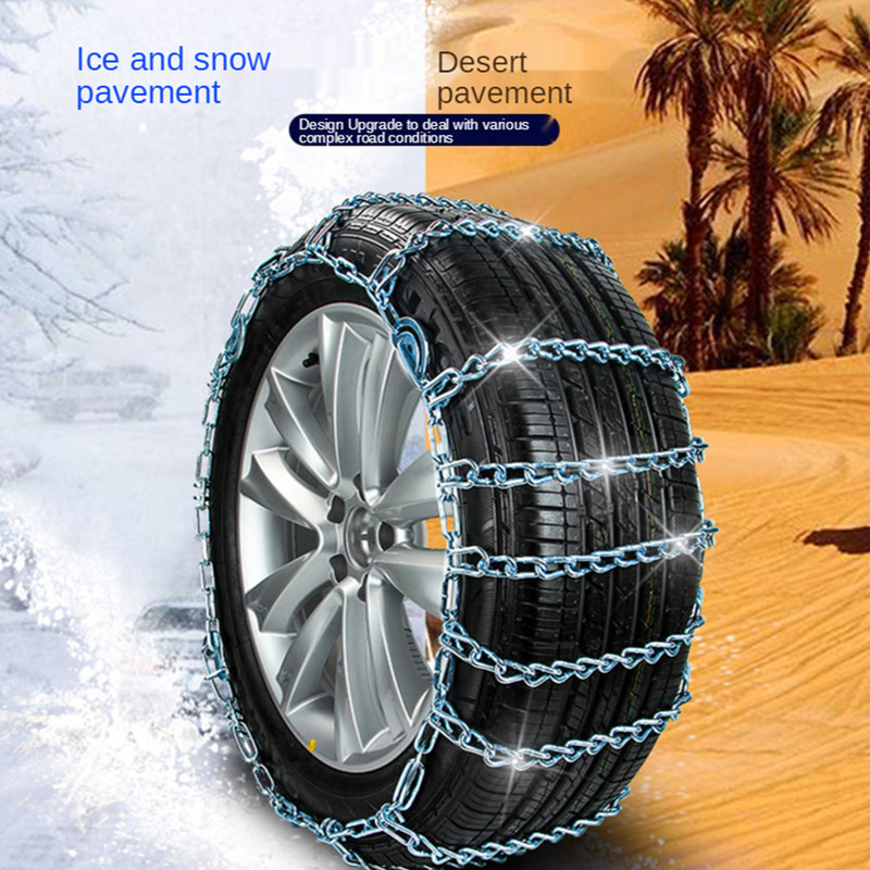 زنجیر چرخ مدل SNOW PRO مناسب برای برلیانس H330 بسته دو عددی