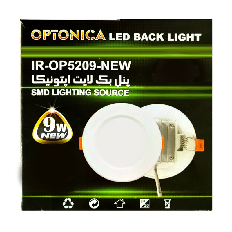 پنل هالوژن 9 وات اپتونیکا کد 5209N