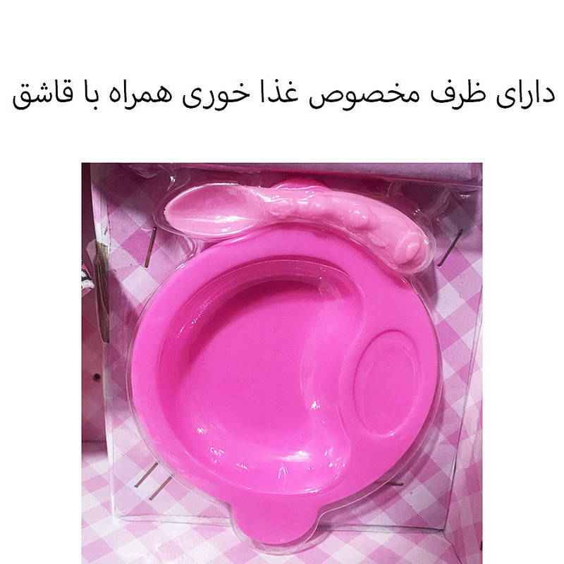 ست هدیه عروسک ارکا مدل بیبی بورن نوزاد طرح مو چتری کد 16333 ارتفاع 34 سانتی متر