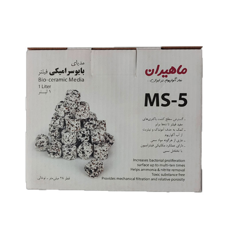 سرامیک آکواریوم مدل MS-5