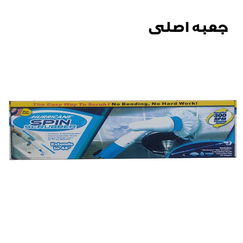 زمین شوی برقی مدل اسپین اسکرابر کد 3in1
