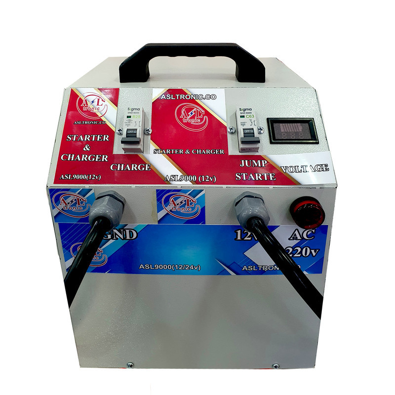 استارتر و شارژر باتری خودرو صنعتی مدل Asl-9000