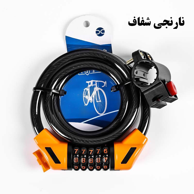 قفل دوچرخه مدل رمزدار کابل فولادی کد Opass-120cm
