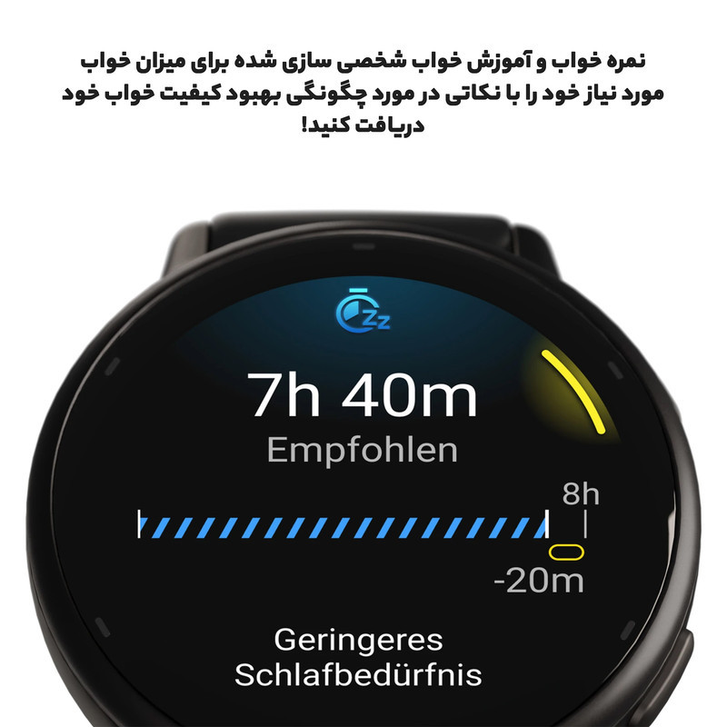 ساعت هوشمند گارمین مدل Vivoactive 5