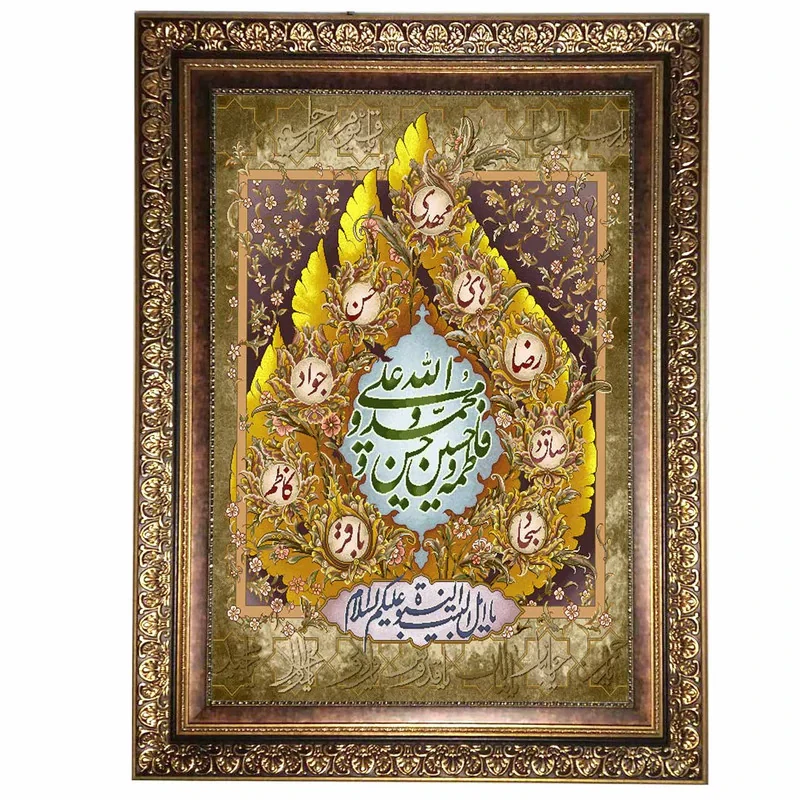 تابلو فرش ماشینی نقش نگار رضوی طرح نام ائمه کد 2069KC