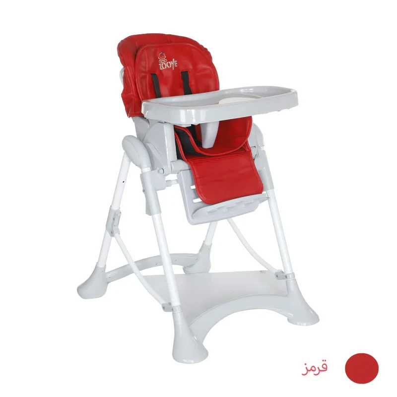 صندلی غذاخوری کودک زویه مدل z110