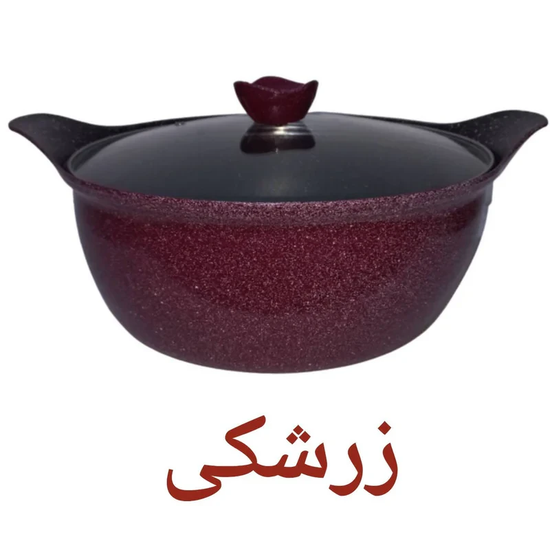 سرویس پخت و پز 3 پارچه مدل 2424