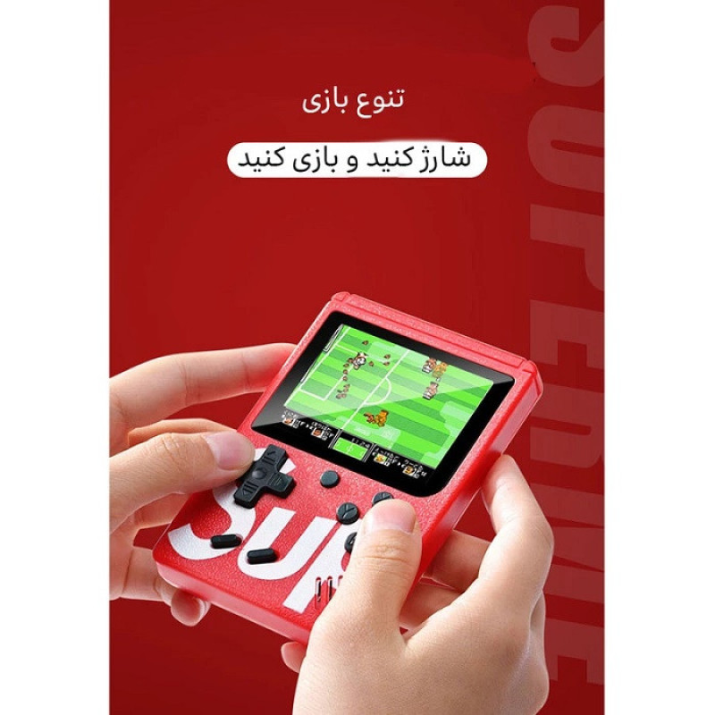 کنسول بازی پرتابل مدل SUP Plus .2025