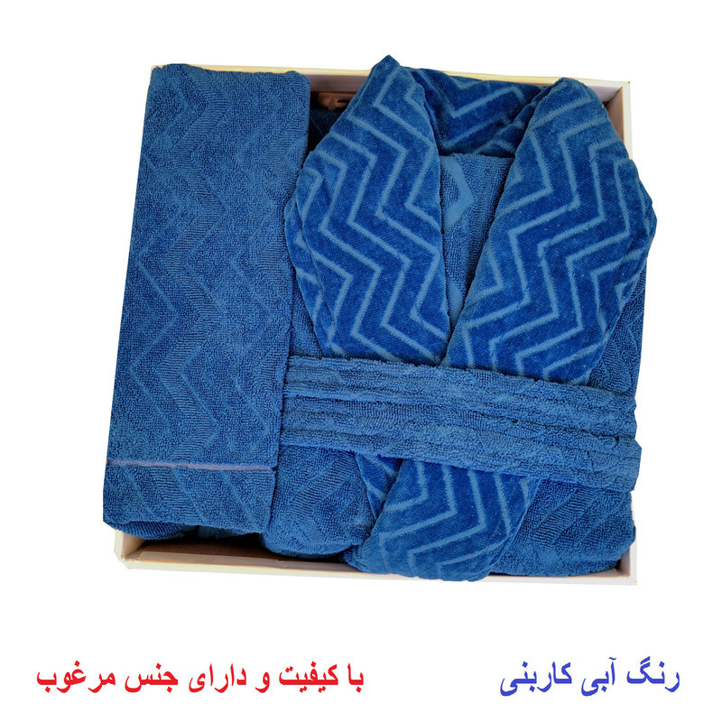 سرویس حوله پالتویی ۴ تکه الماس مدل تن پوش برجسته کد  H_403 سایز ۱۲۵ سانتی متر