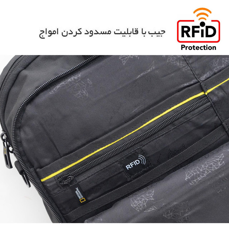 کیف لپ تاپ نشنال جئوگرافیک مدل N 00790 PRO مناسب برای لپ تاپ 14 اینچی