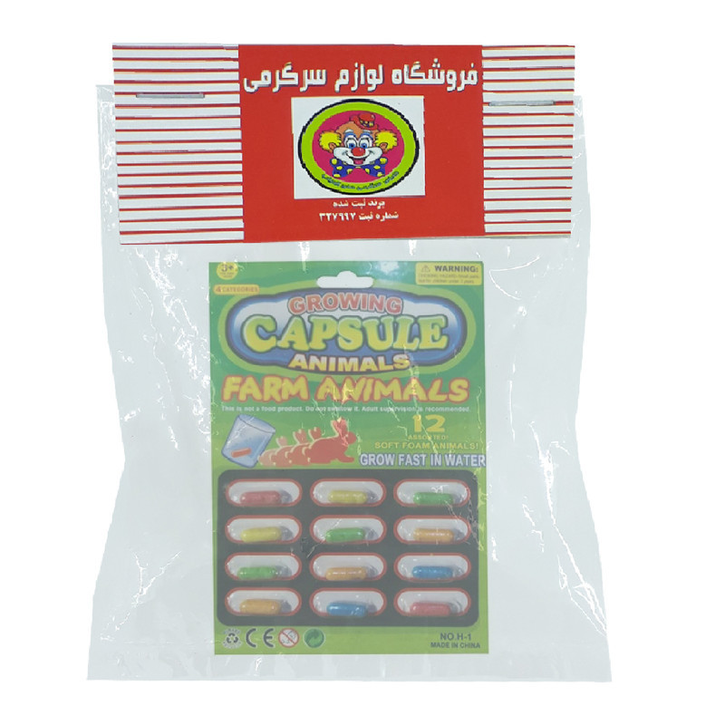 اسباب بازی سحرآمیز دنیای سرگرمی های کمیاب مدل قرص حیوانات اهلی بسته 12 عددی