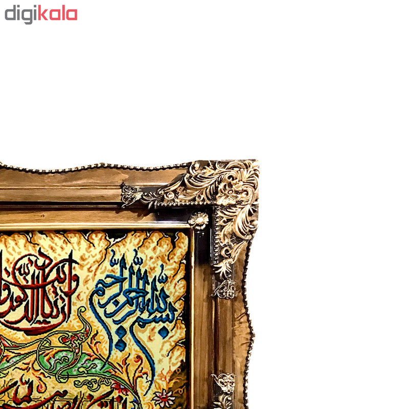 تابلو فرش ماشینی طرح وان یکاد کد ۷۰۶۱
