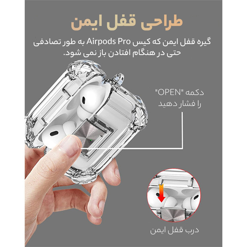 کاور سامورایی مدل Quad-13 مناسب برای کیس اپل ایرپاد Airpods Pro  Airpods Pro 2