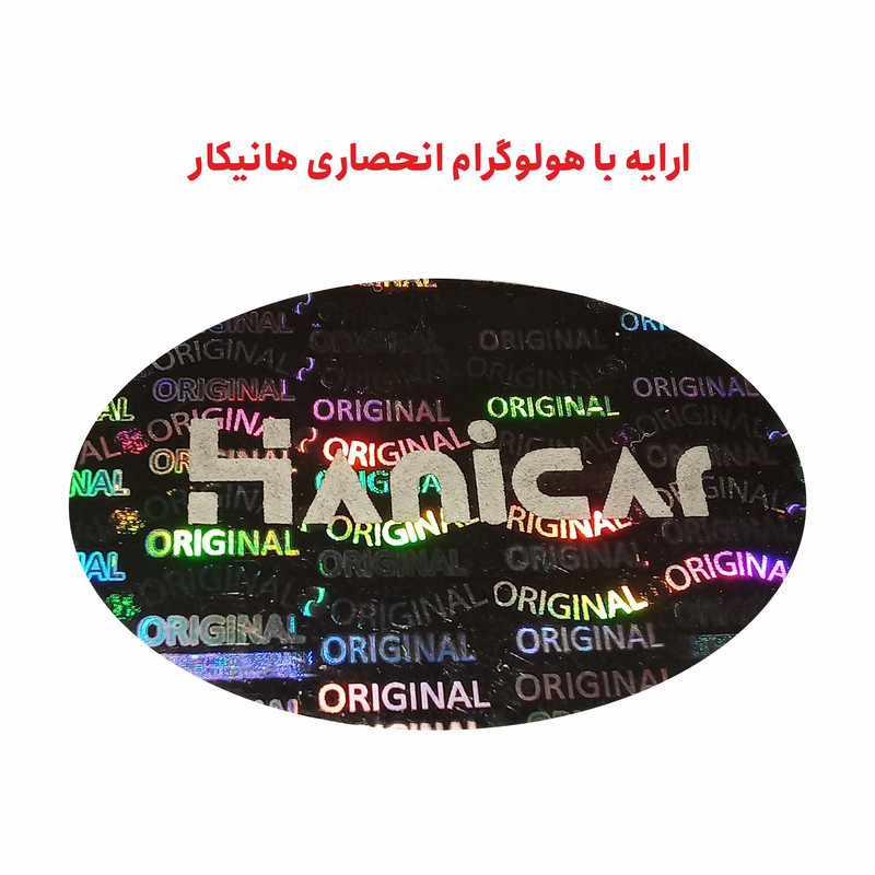 جامدادی رومیزی هانیکار مدل SQ