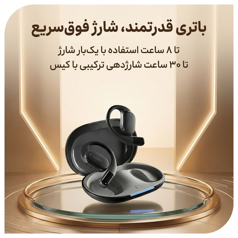 هدفون بلوتوثی القایی نوکسو مدل TN-9 OWS