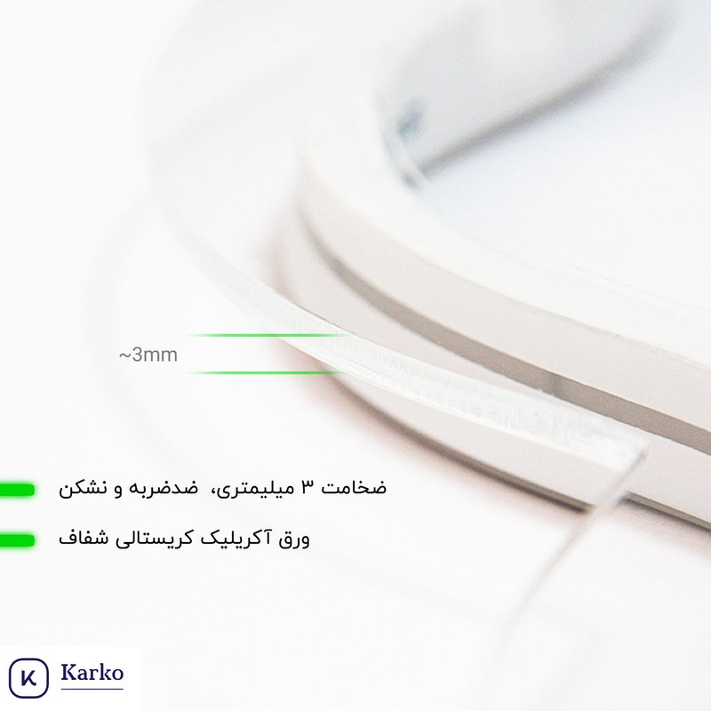 ریسه نئون فلکسی مدل v12 طول 50 سانتی متر