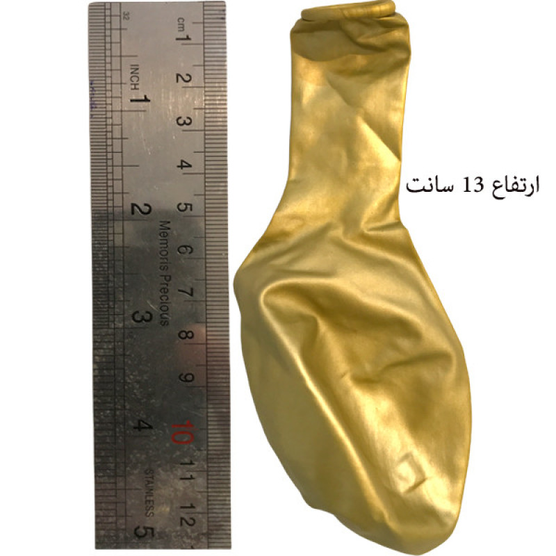 بادکنک مسترتم طرح کروم نیو گرین پلاس بسته 20 عددی