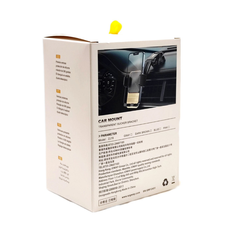 پایه نگهدارنده گوشی موبایل جووی مدل ZJ-78