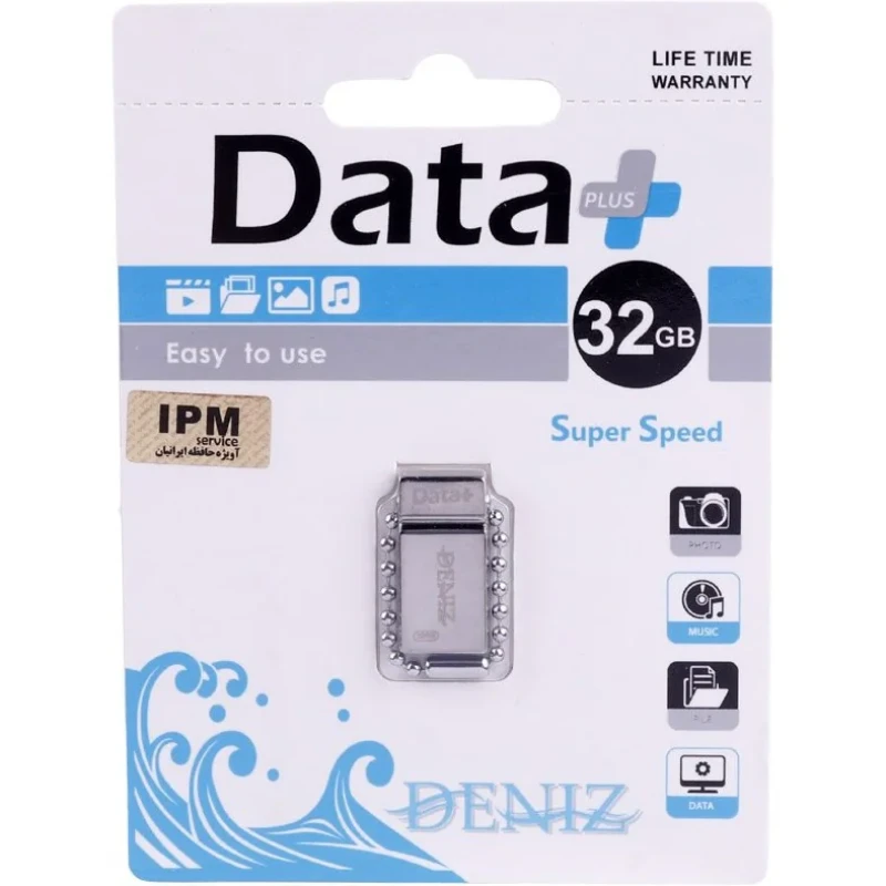 فلش مموری دیتا پلاس مدل DENIZ USB 2.0 ظرفیت 32 گیگابایت