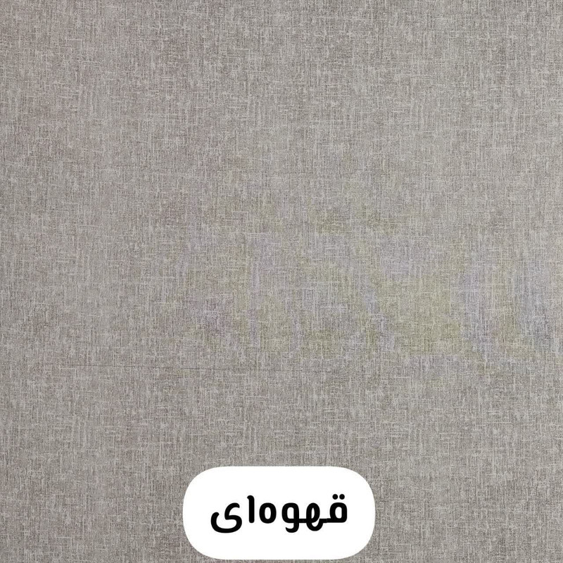 رو بالشی مترینو مدل کتان
