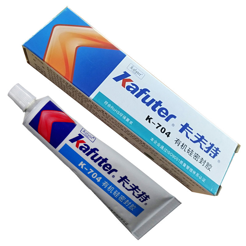 چسب سیلیکون کافوتر مدل k704 وزن 40 گرم