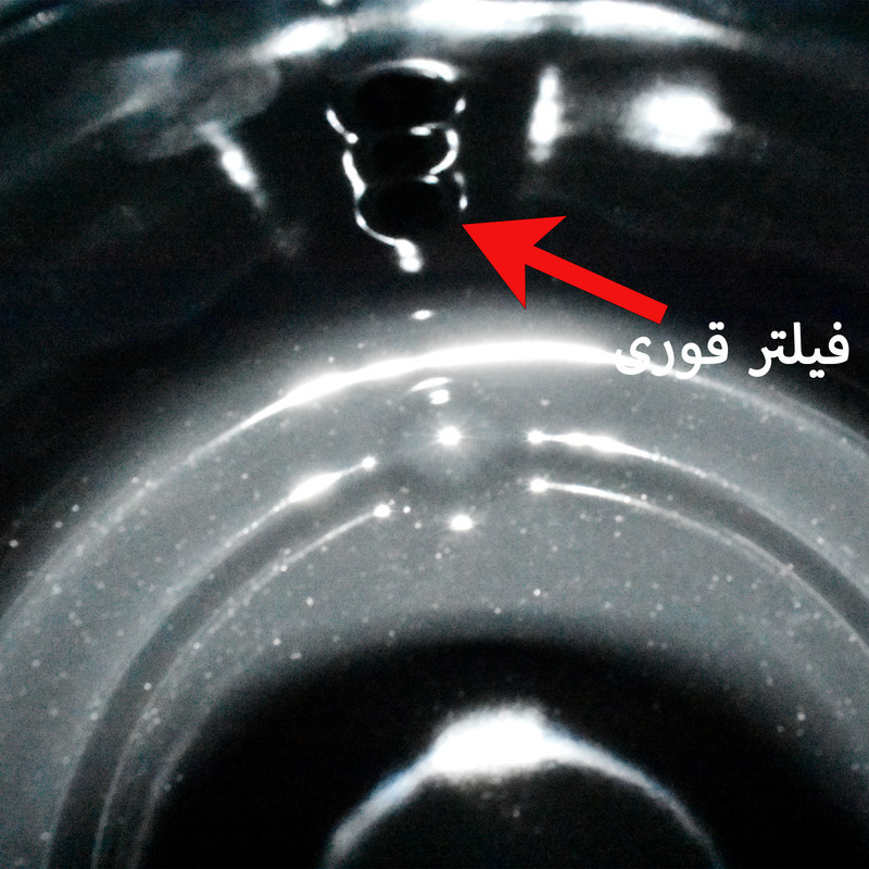 ست کتری و قوری کاراجا مدل Erva