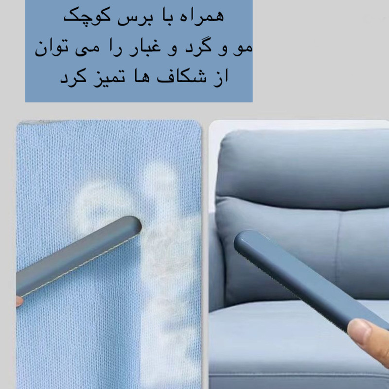 تی شیشه شوی مدل MULTI-FUNCTION