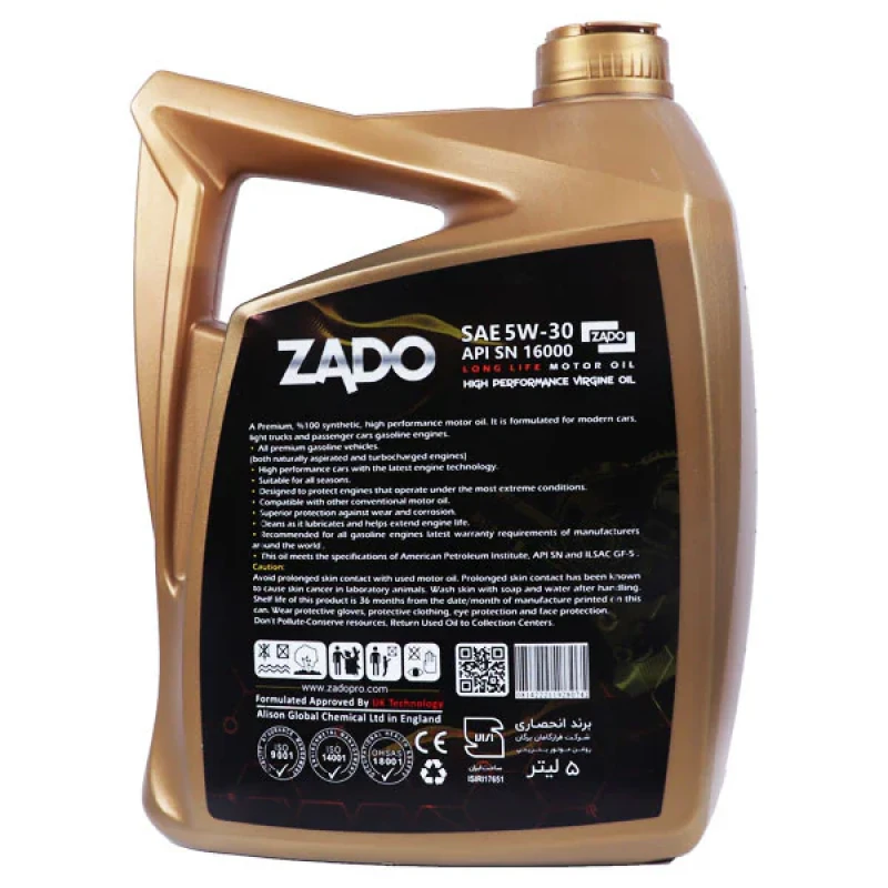 روغن موتور زادو مدل SAE 5W30-SN-16000 حجم 5 لیتر