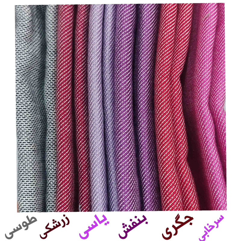 حوله کلاهی مدل مارال سایز 65x30 سانتی متر