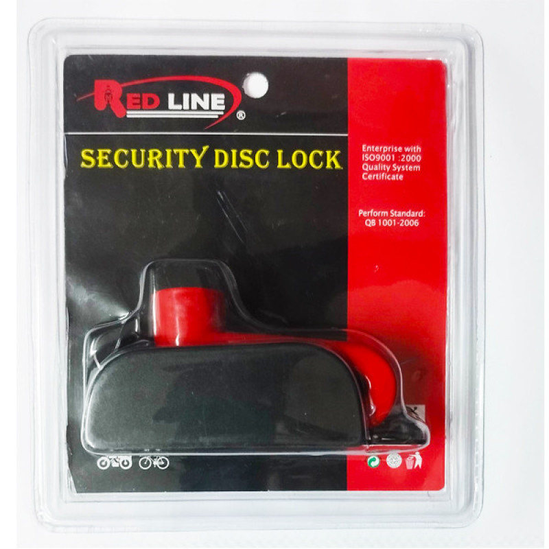 قفل دیسکی ردلاین مدل LINE480-BK