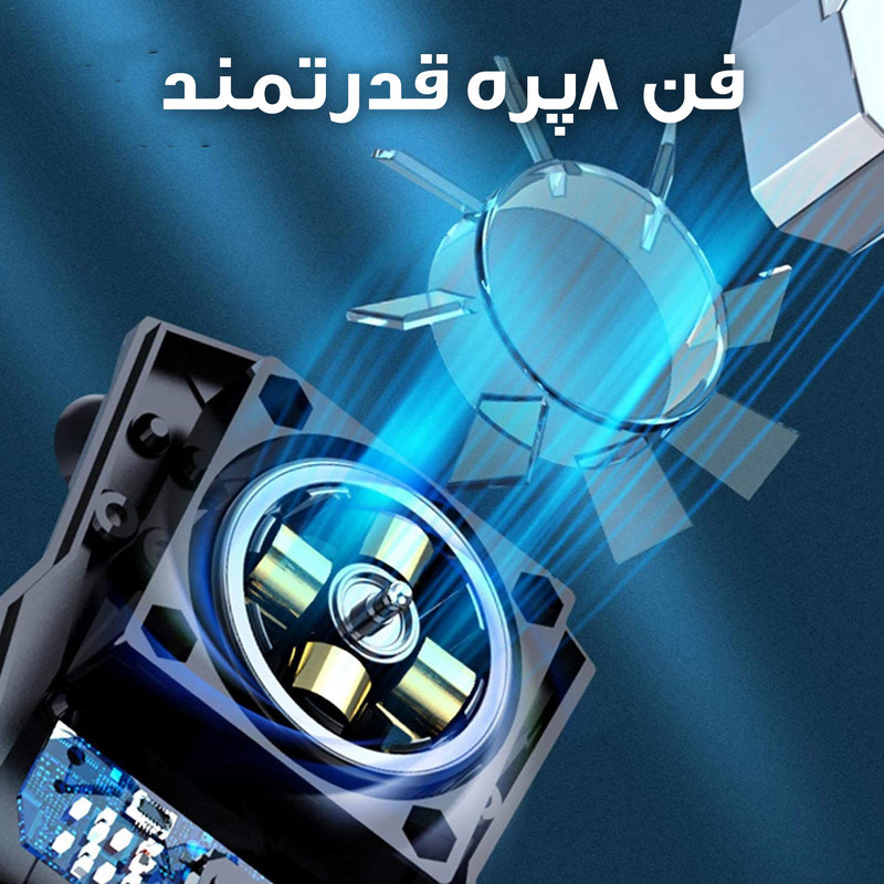 خنک کننده گوشی موبایل مدل P11-PUBG