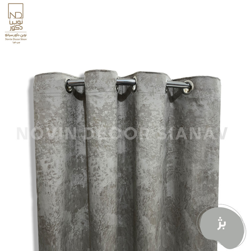 پرده نوین دکور سیاناو مدل مخمل پتینه سزار 1 _ 28 سایز 280x140 سانتی‌متر