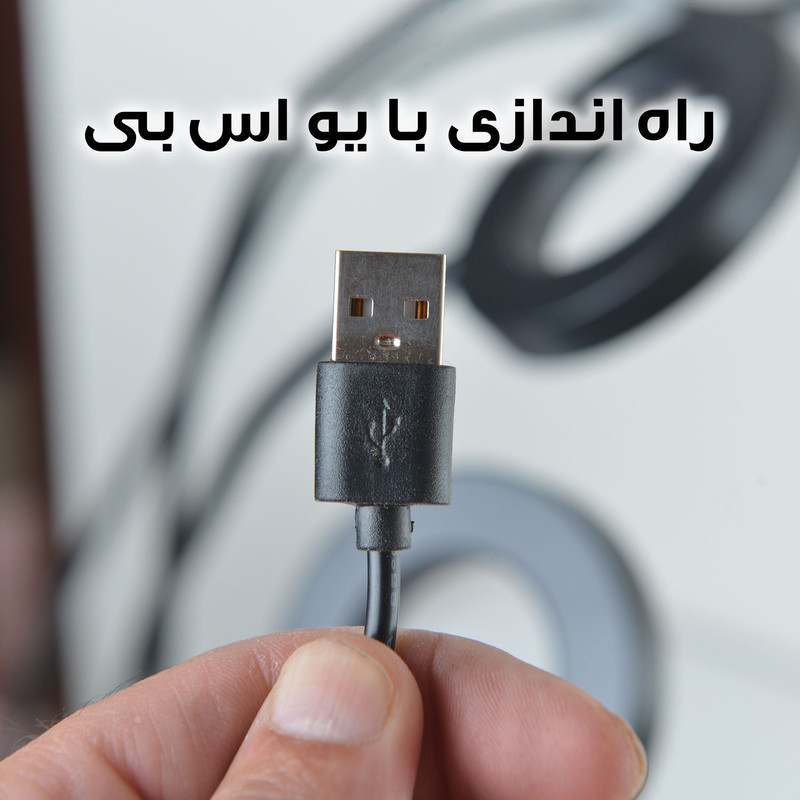 چراغ رشد گیاه 40 وات مدل Quad Circle