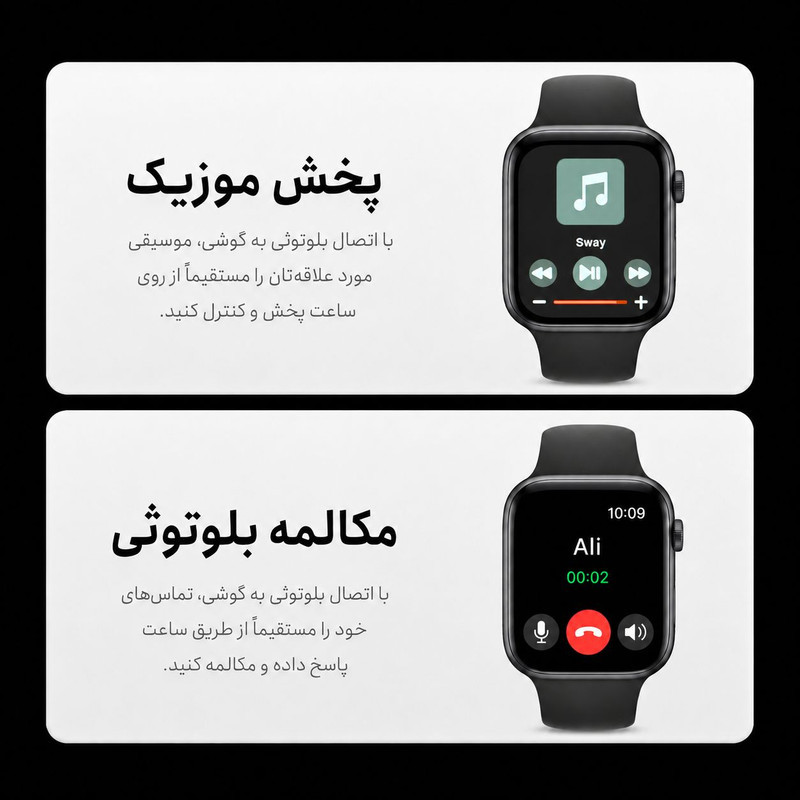 ساعت هوشمند 46 میلی متری ام ای 24 مدل 7Straps با بند سیلیکونی به همراه هدفون بلوتوثی