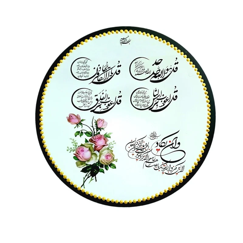 بشقاب دیوارکوب سفالی مدل گل دار