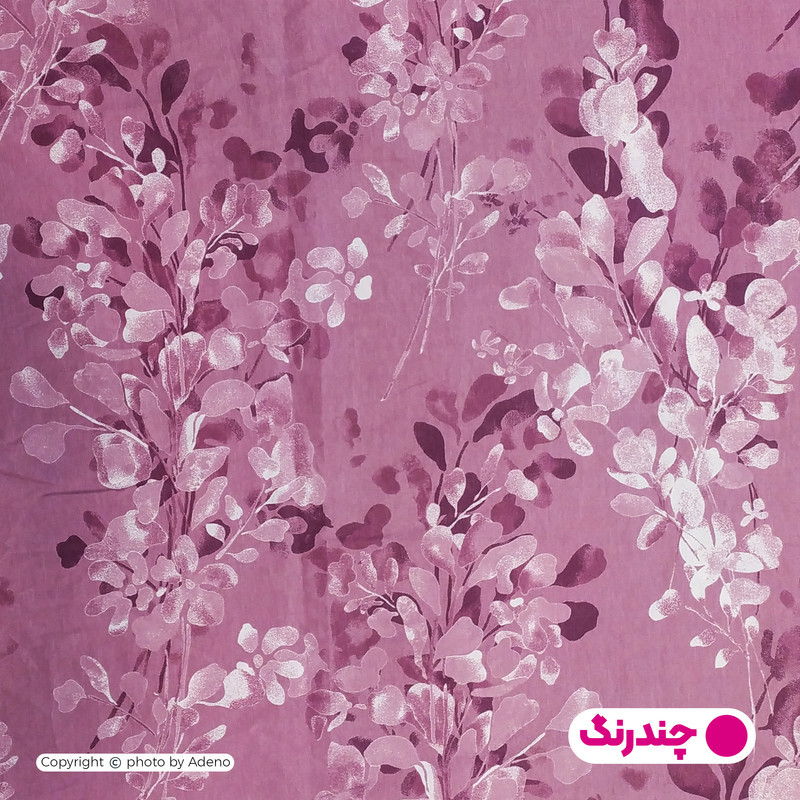 روکش لحاف آدنو مدل کمند کد IR116 یک نفره سایز 160x220 سانتی متر