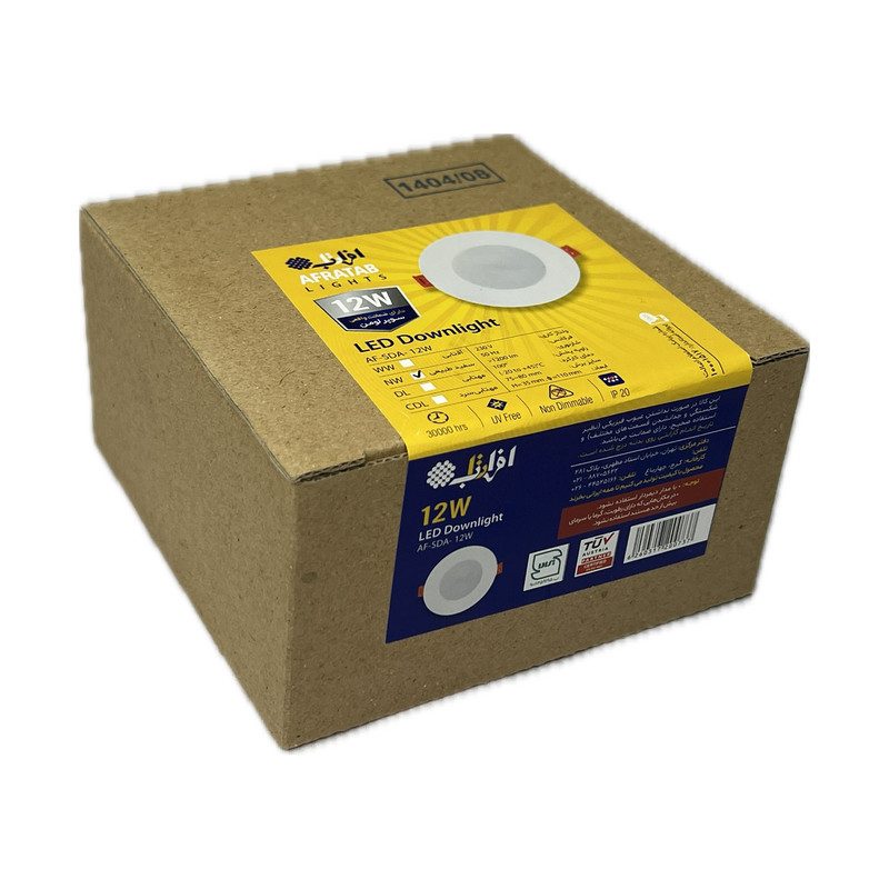 پنل توکار اس ام دی 12 وات افراتاب مدل AF-SDA-12W