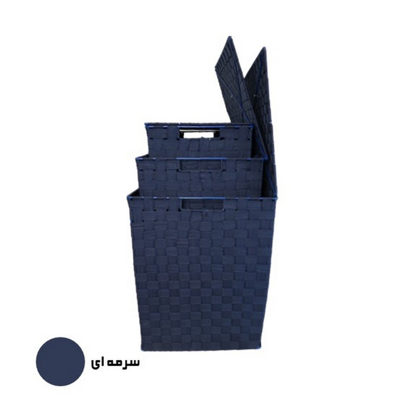 سبد رخت چرک داریسان مدل SR213 مجموعه سه عددی
