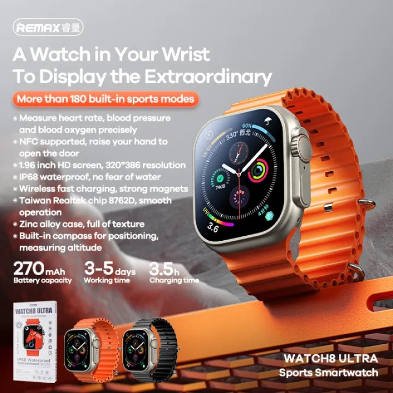 ساعت هوشمند ریمکس مدل WATCH8 ULTRA