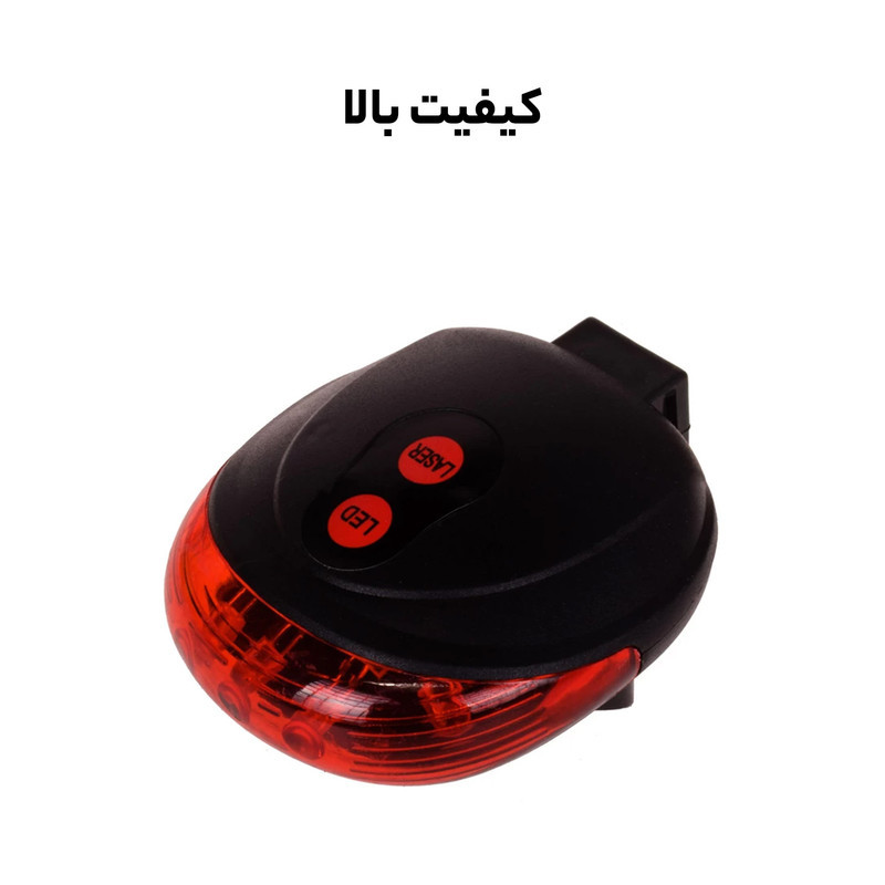 چراغ دوچرخه هارمن مدل Bic-20