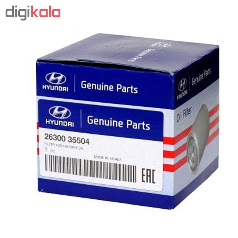 فیلتر هوا خودرو هیوندای جنیون پارتز مدل 281131R100 مناسب برای هیوندای اکسنت