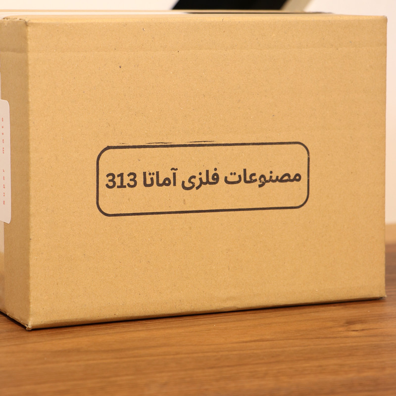 جا کلیدی مصنوعات فلزی آماتا 313 مدل دیواری 007