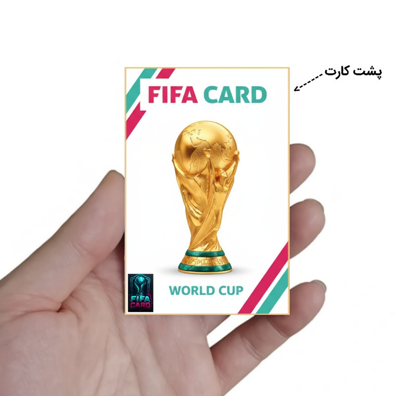 اسباب بازی زینتی مدل کارت فوتبال رونالدو کد 20