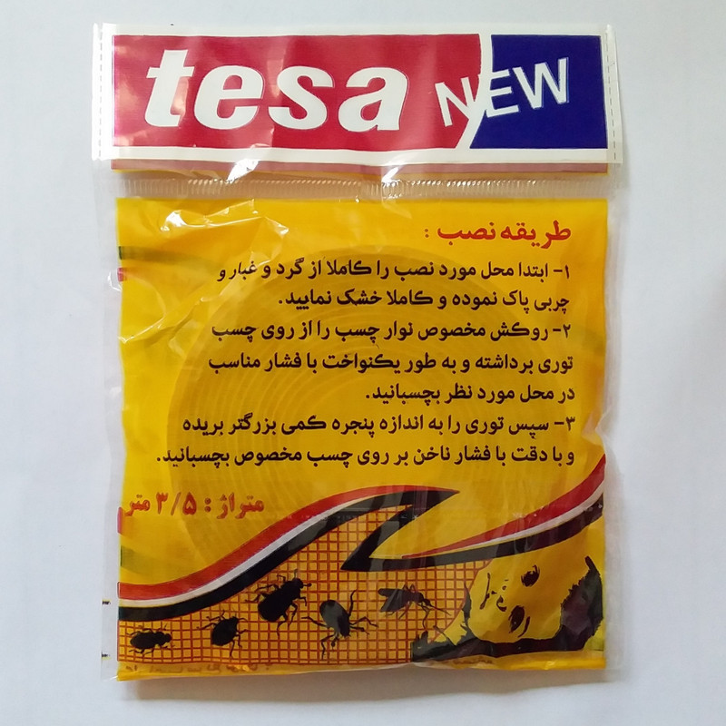 چسب توری پنجره تسا مدل هما طول 3.5 متر