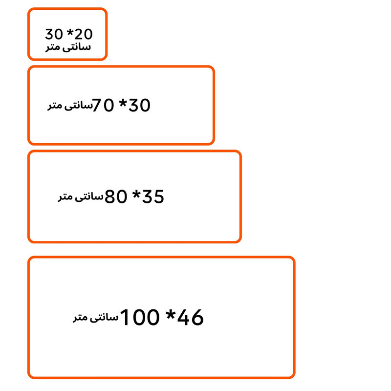 ماوس پد پِروین مدل DE-35 سایز 30*20 سانتی متر