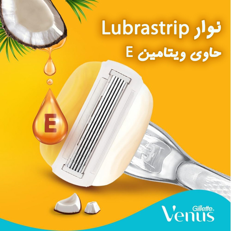 خود تراش ژیلت مدل Venus Comfortglide Coconut Scent Plus Olay به همراه تیغ یدک