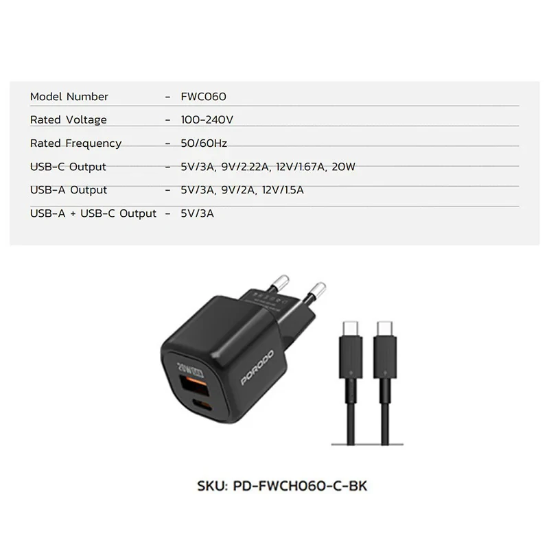 شارژر دیواری 20 وات دو پورت پرودو مدل FWC060 به همراه کابل USB-C