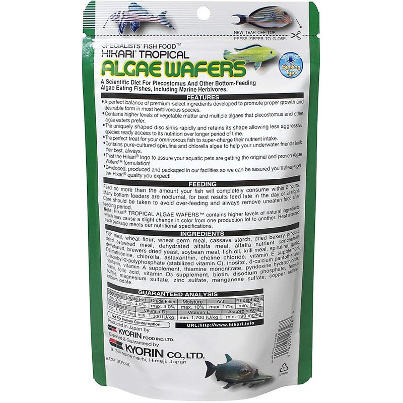 غذای ماهی آکواریوم هیکاری مدل Algae wafers وزن 20 گرم